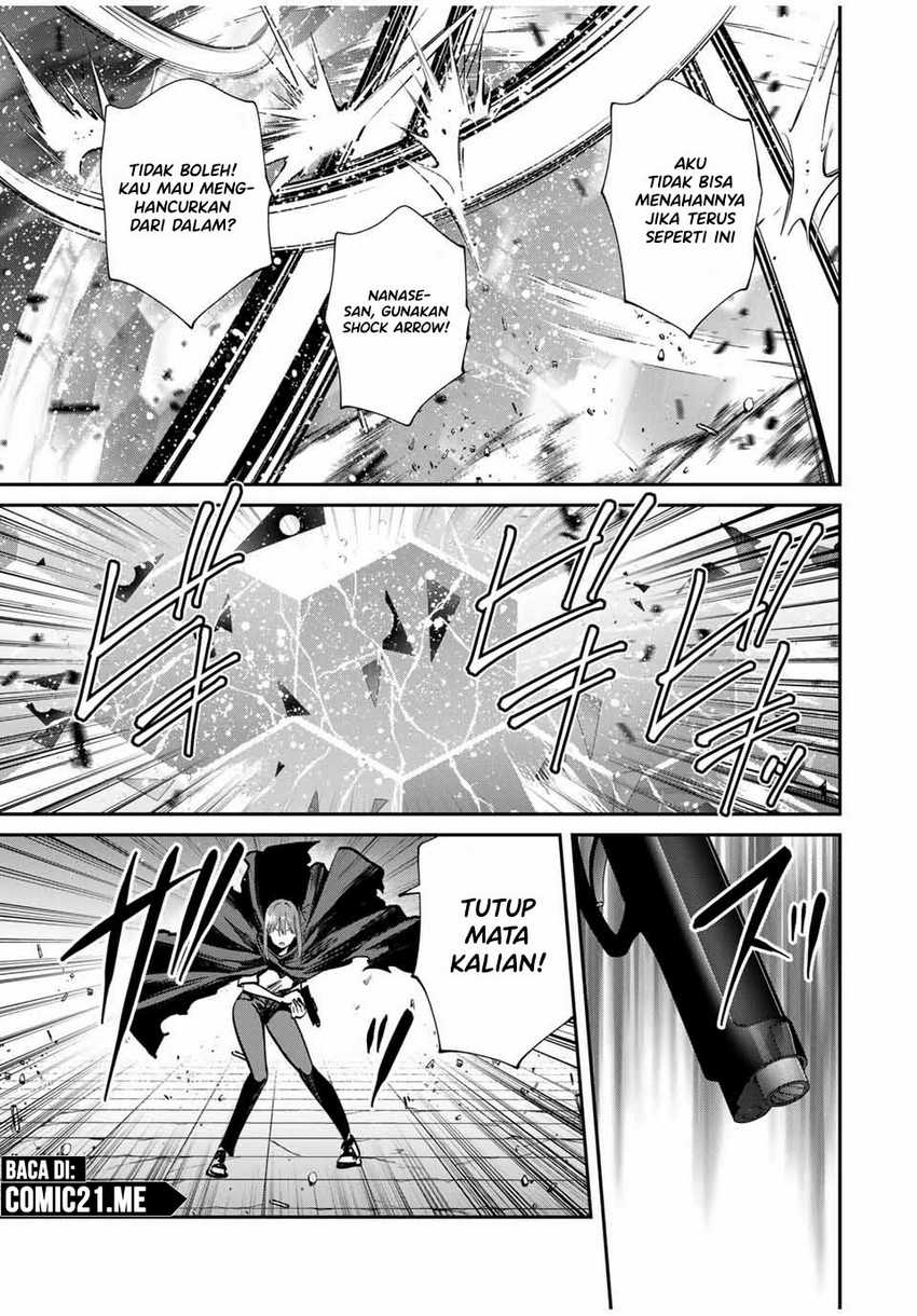 Chapter 74 - halaman 17