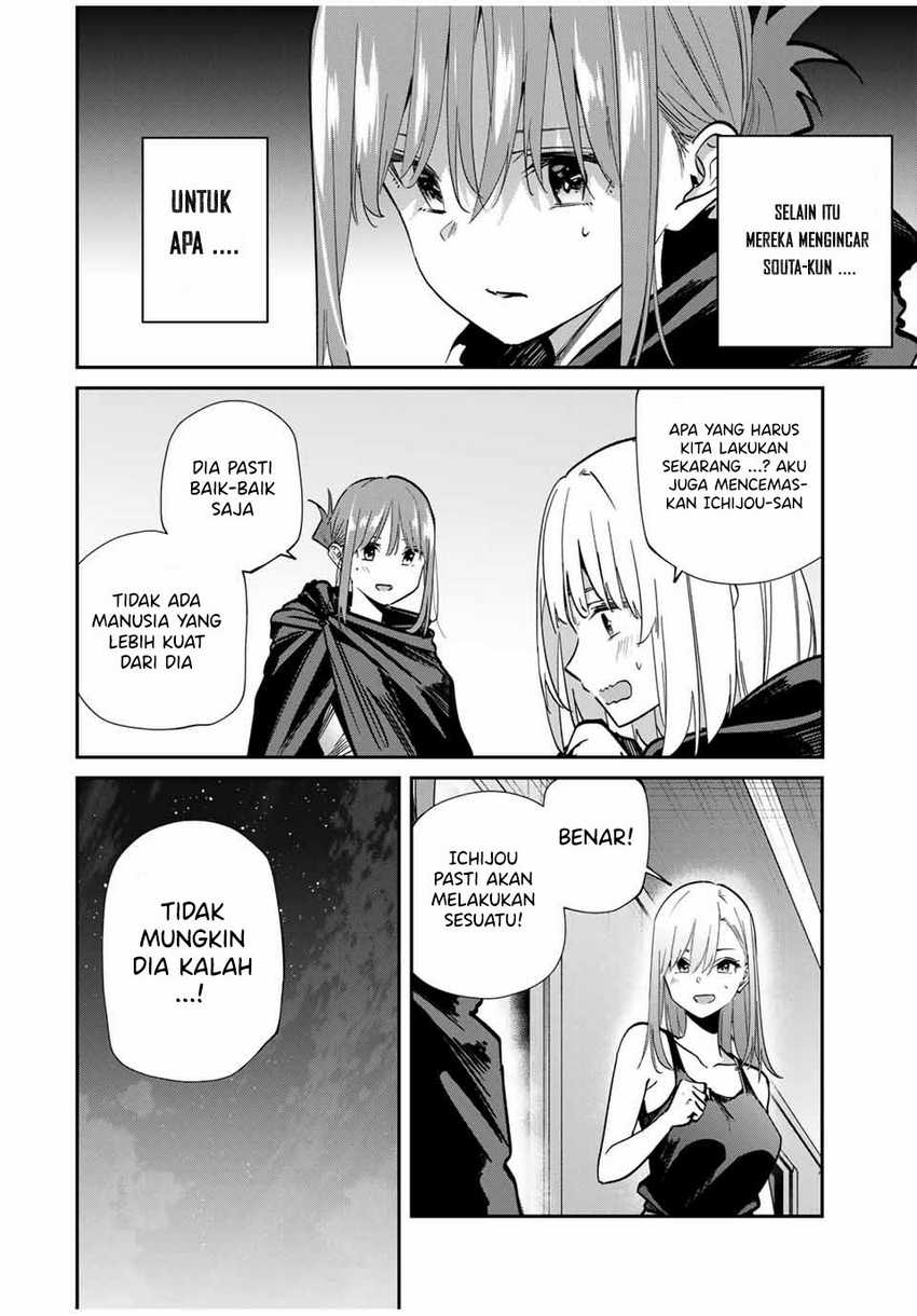 Chapter 74 - halaman 20