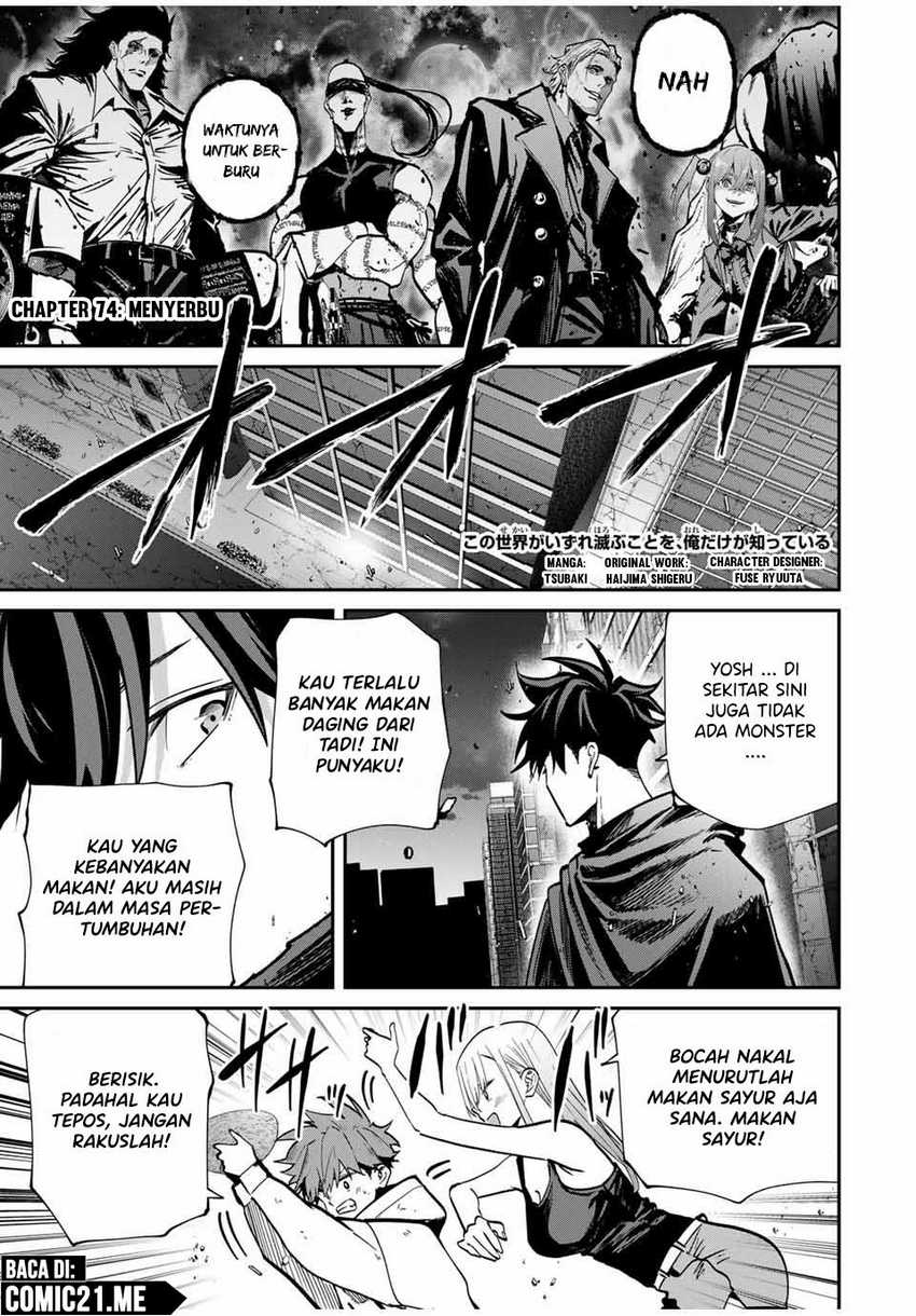 Chapter 74 - halaman 3
