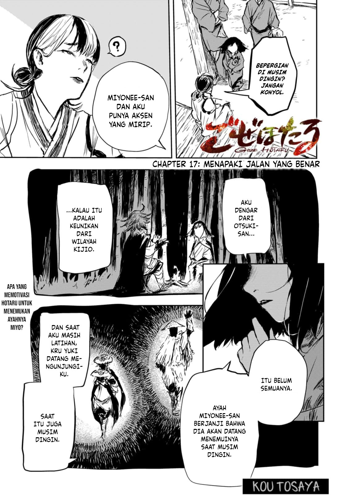 Chapter 17 - halaman 4