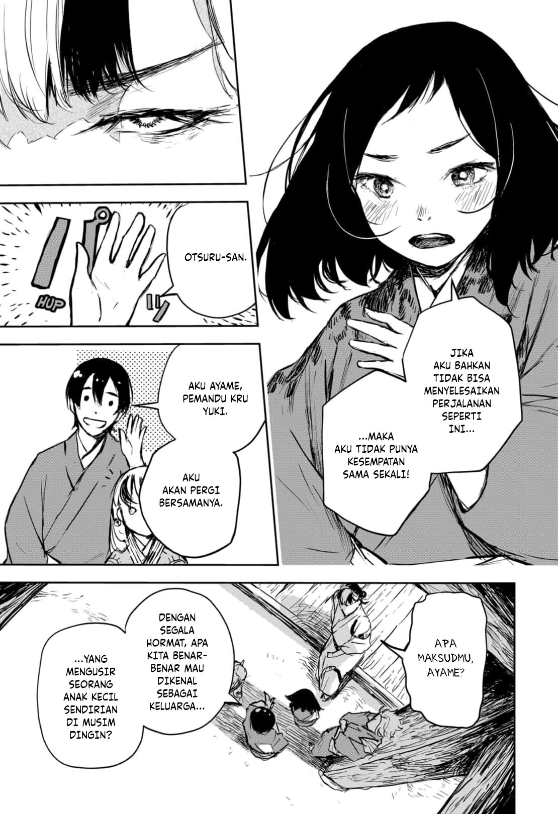 Chapter 17 - halaman 6