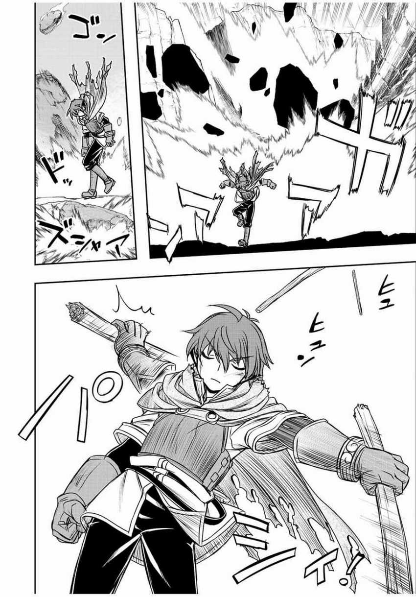 Chapter 53 - halaman 14