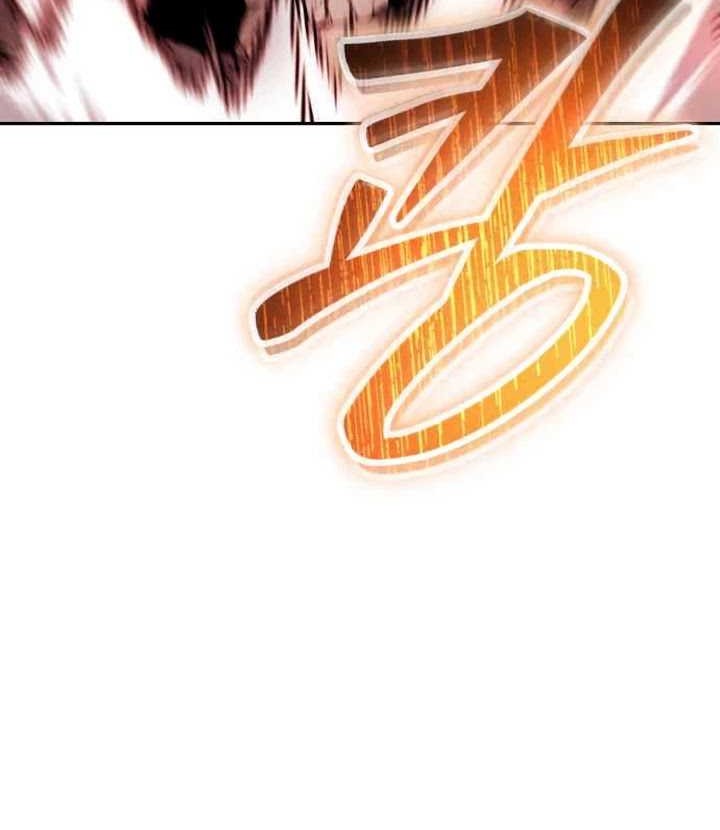 Chapter 60 - halaman 7