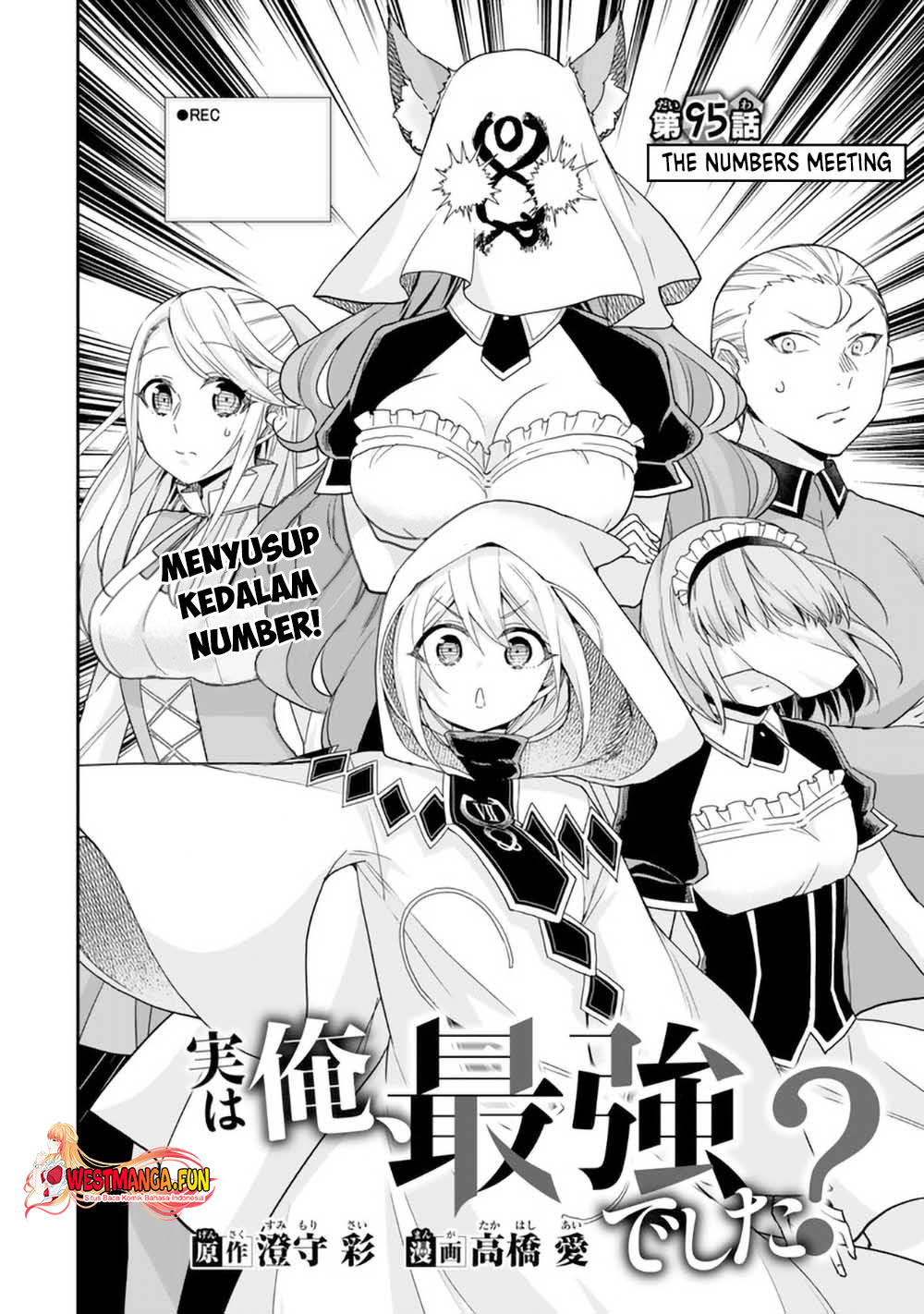 Chapter 95 - halaman 3