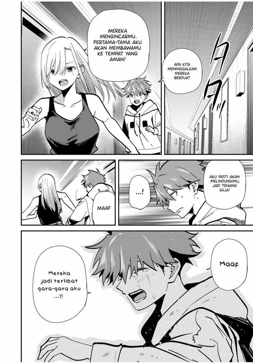Chapter 75 - halaman 12