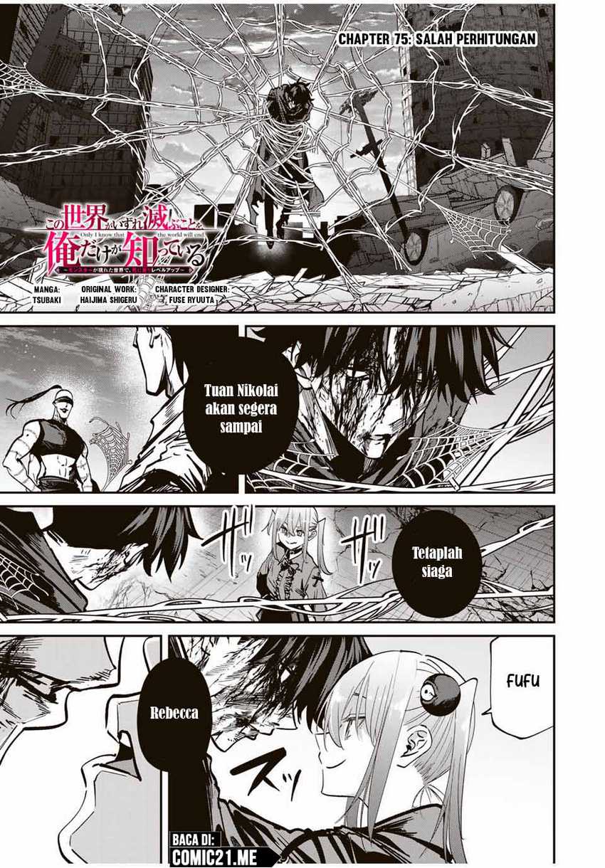 Chapter 75 - halaman 3