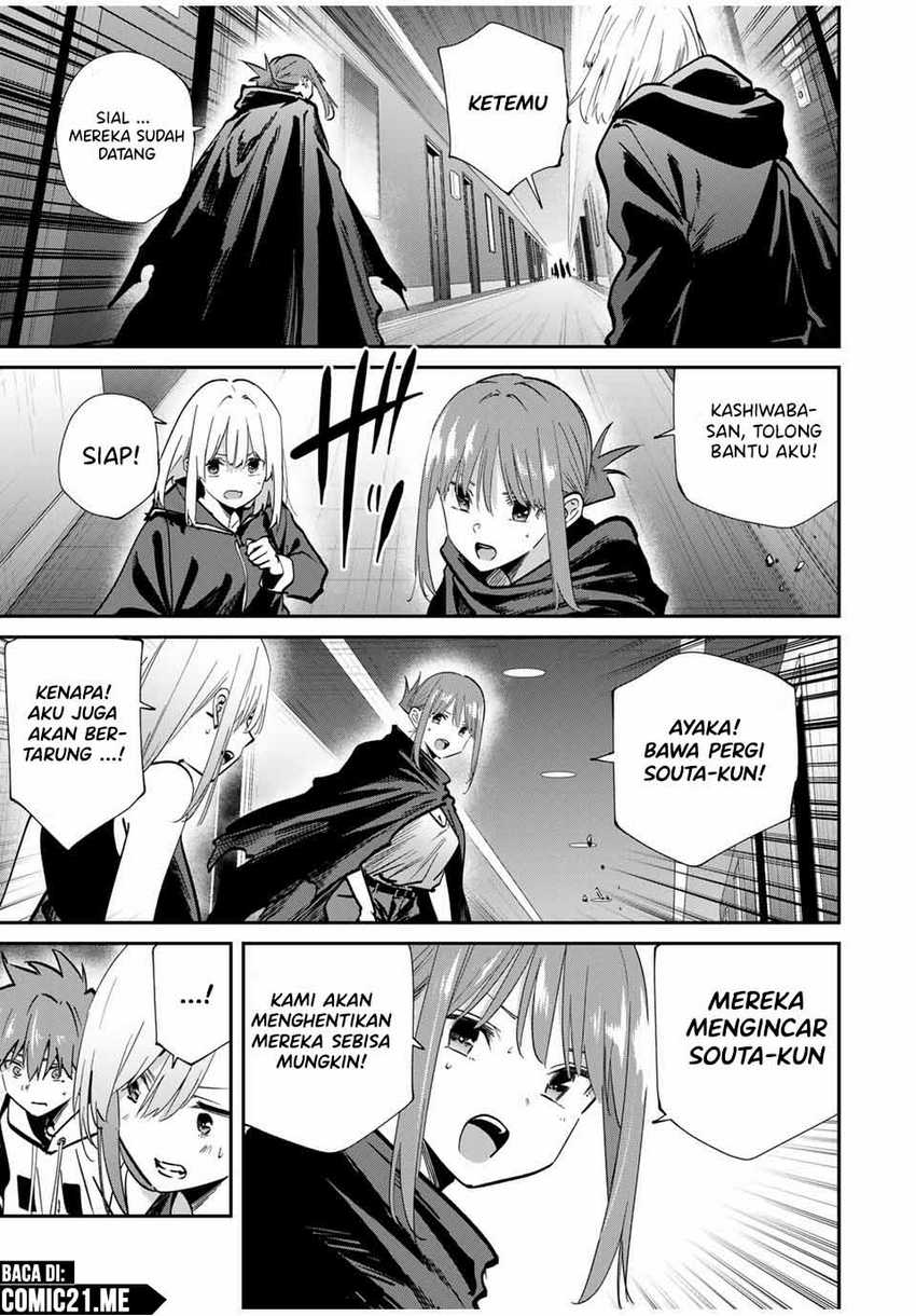 Chapter 75 - halaman 7