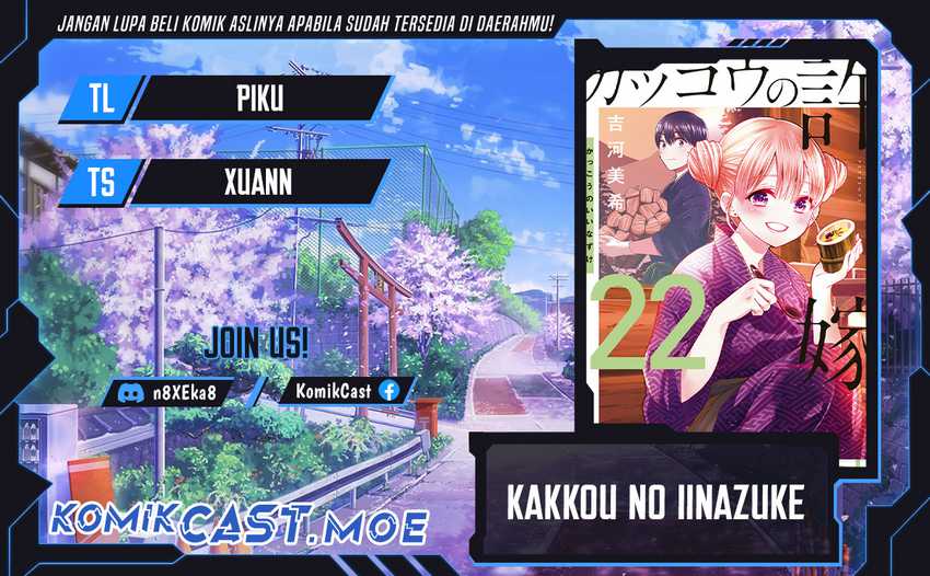 Chapter 203 - halaman 2