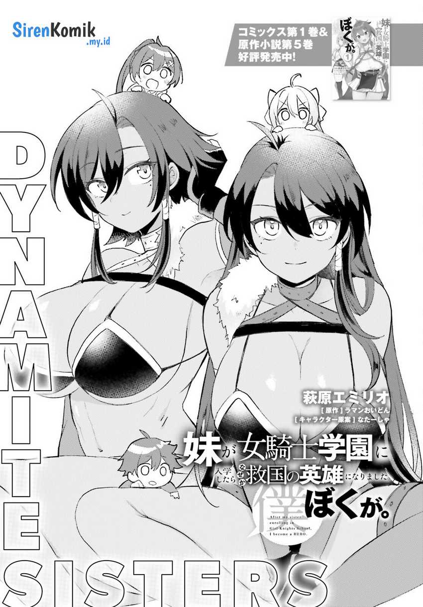 Chapter 9 - halaman 3