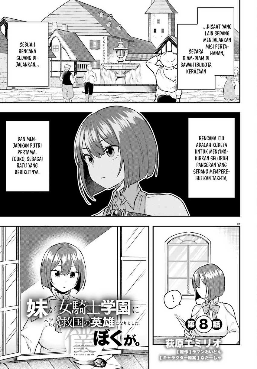 Chapter 8 - halaman 3