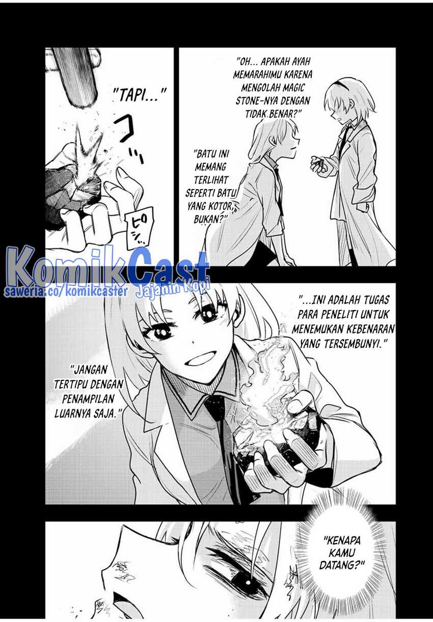 Chapter 90 - halaman 17
