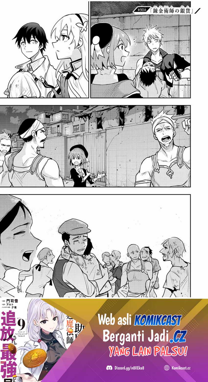 Chapter 90 - halaman 3