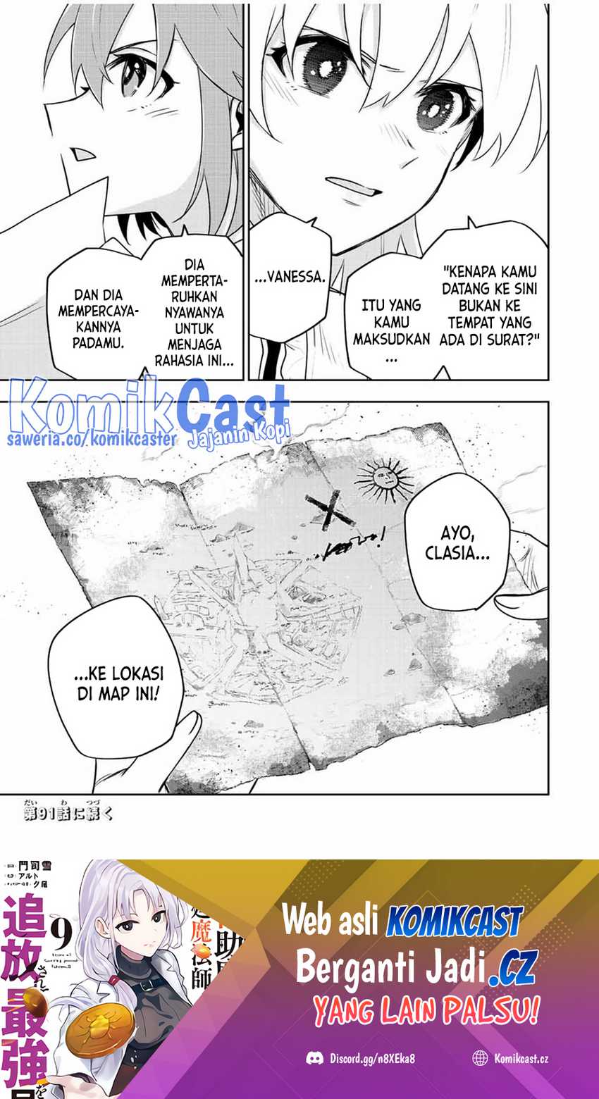 Chapter 90 - halaman 21