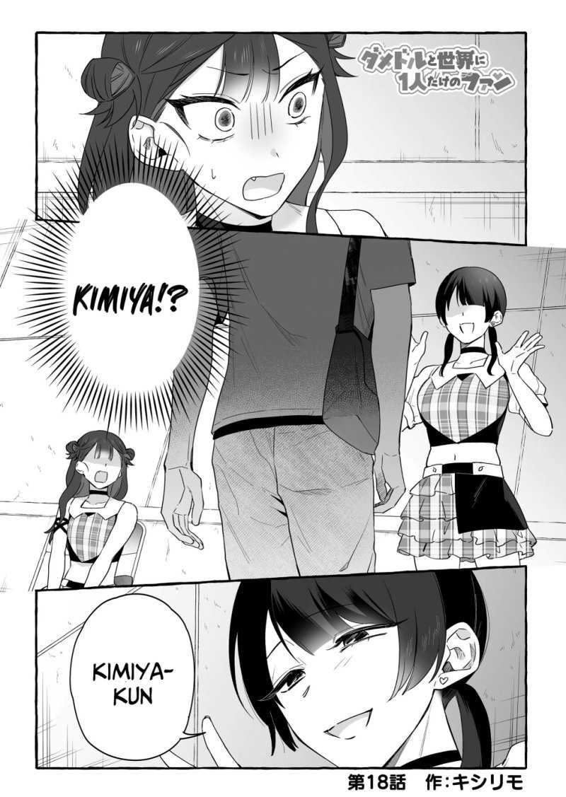 Chapter 18 - halaman 3
