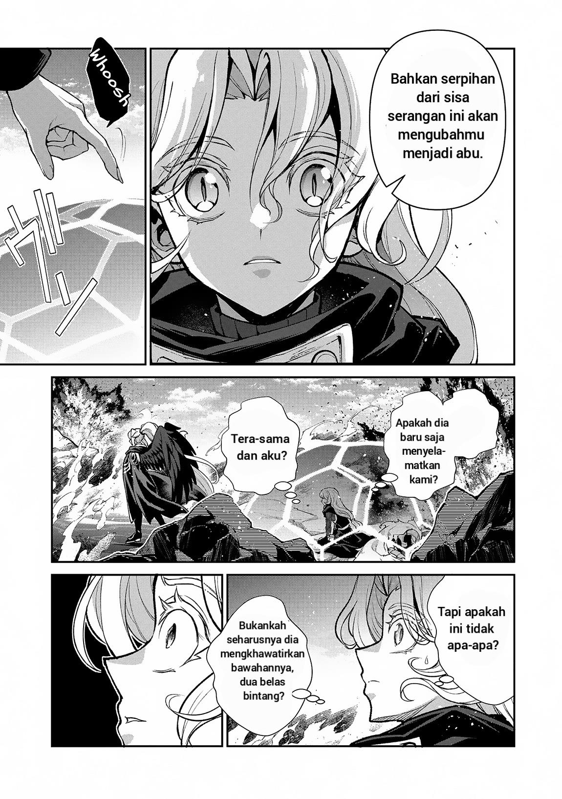 Chapter 48.2 - halaman 12
