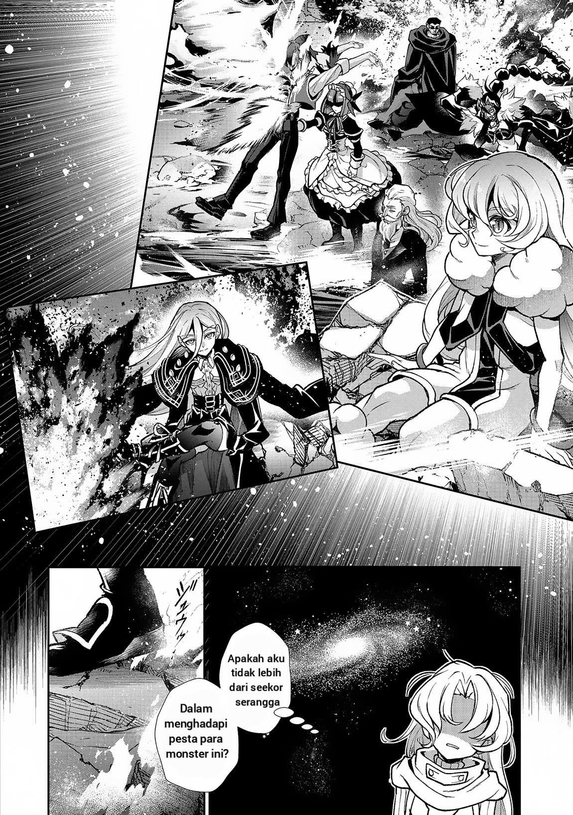 Chapter 48.2 - halaman 13