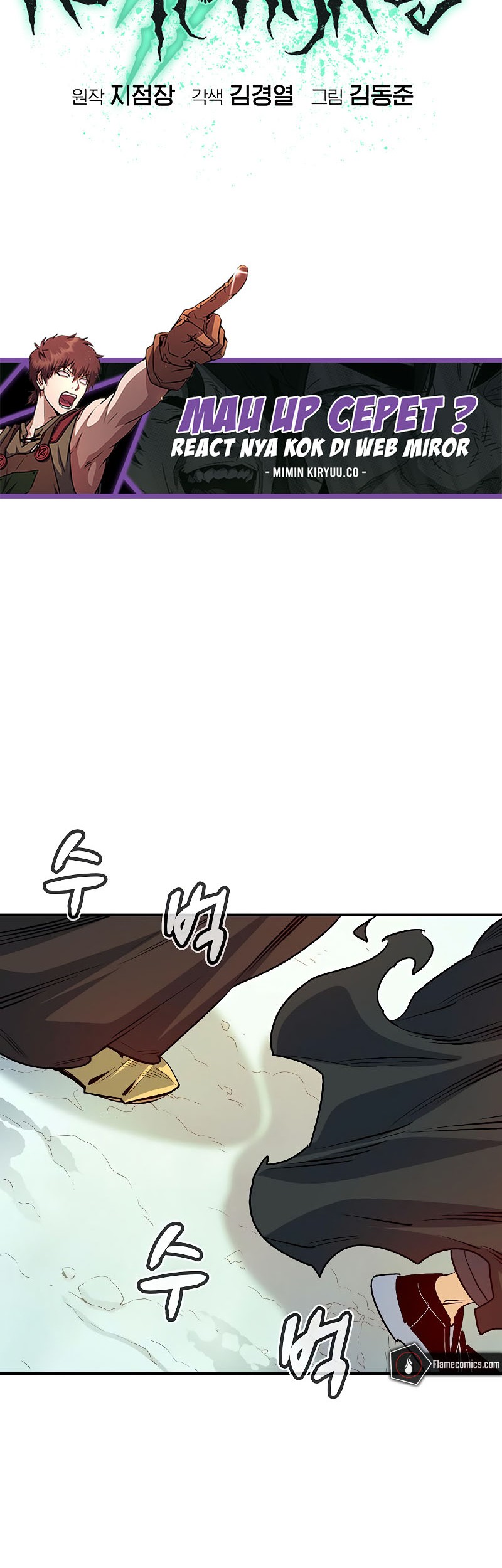 Chapter 144 - halaman 69