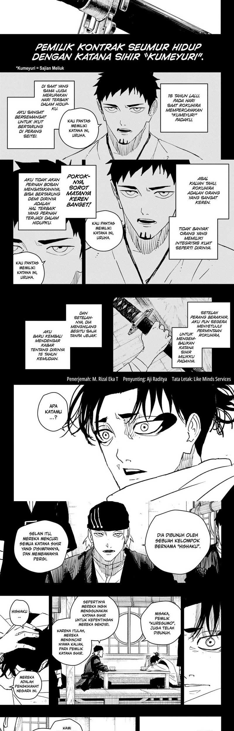 Chapter 47 - halaman 3