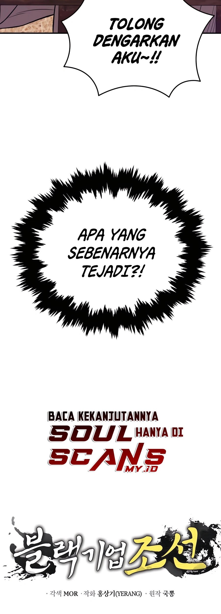 Chapter 50 - halaman 99