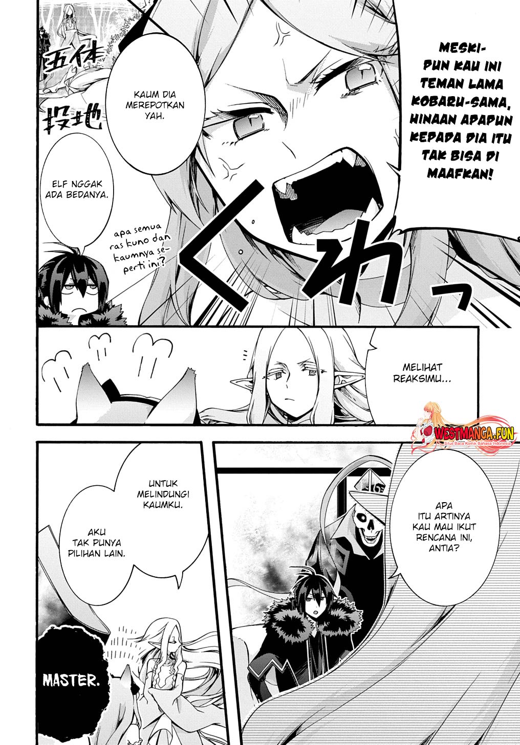 Chapter 46 - halaman 18