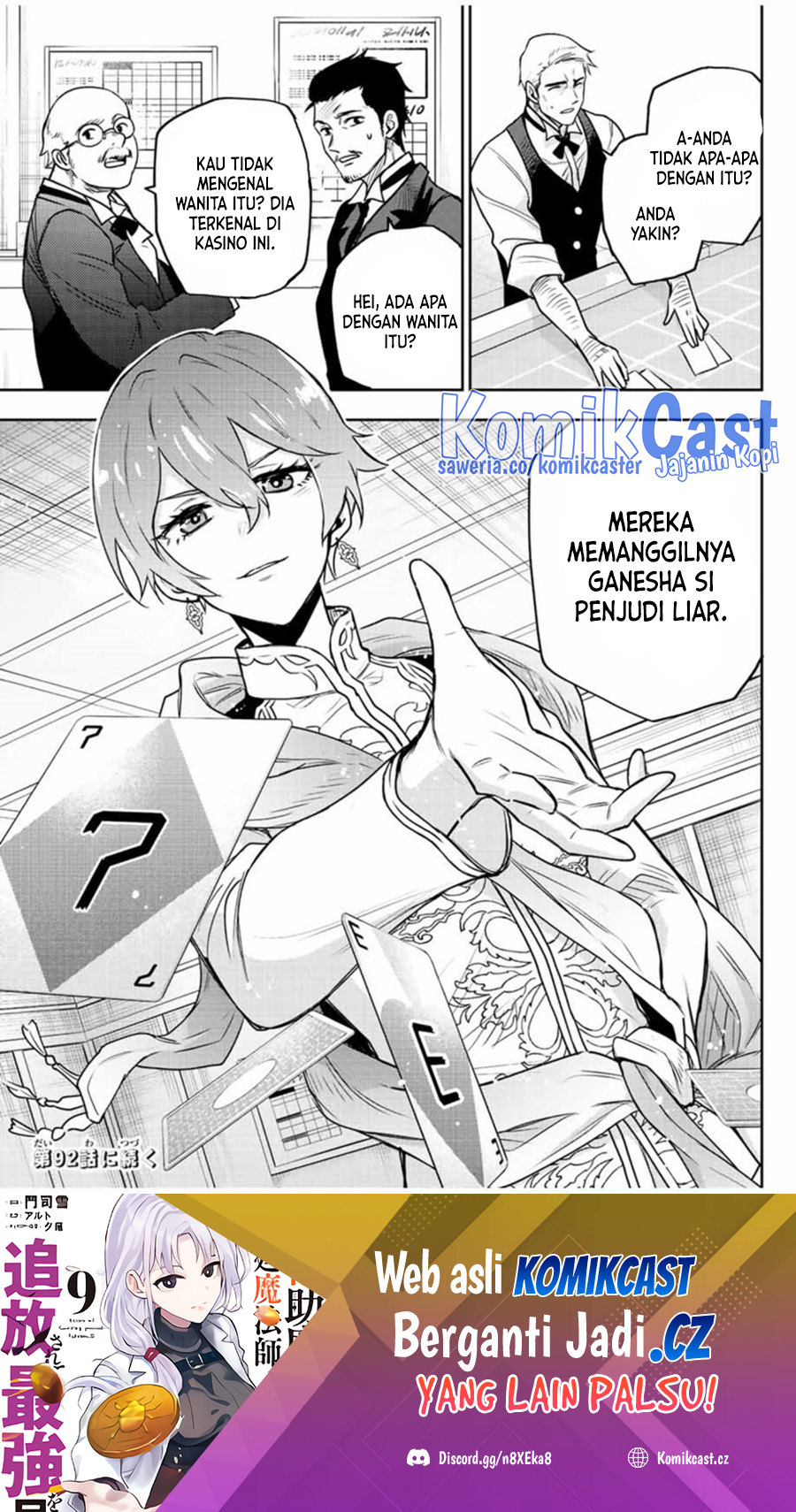 Chapter 91 - halaman 21