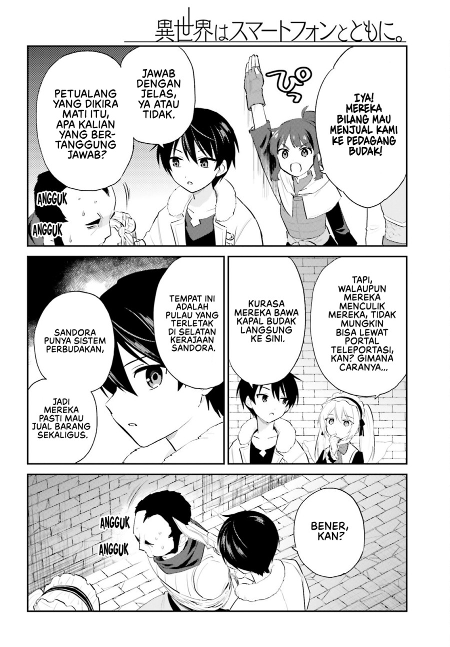 Chapter 93 - halaman 14