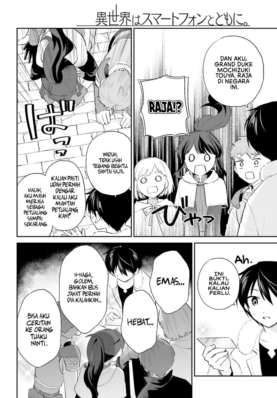Chapter 93 - halaman 16