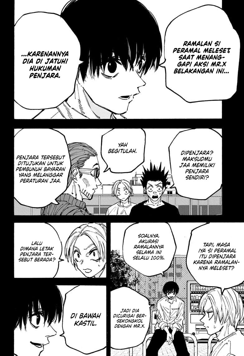 Chapter 180 - halaman 17