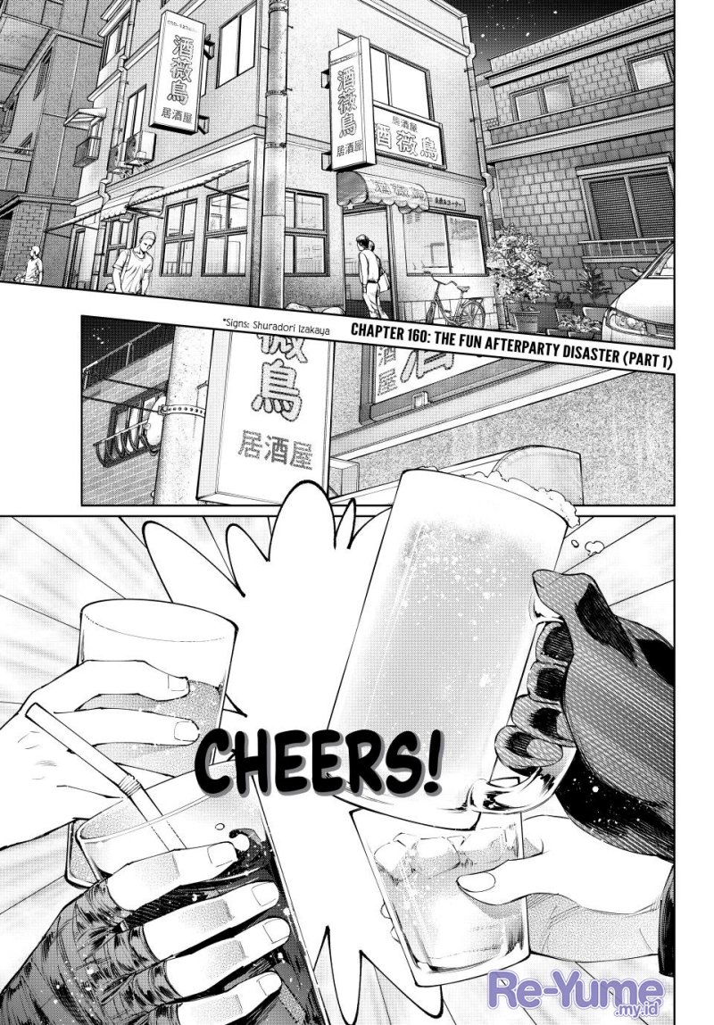 Chapter 160 - halaman 3