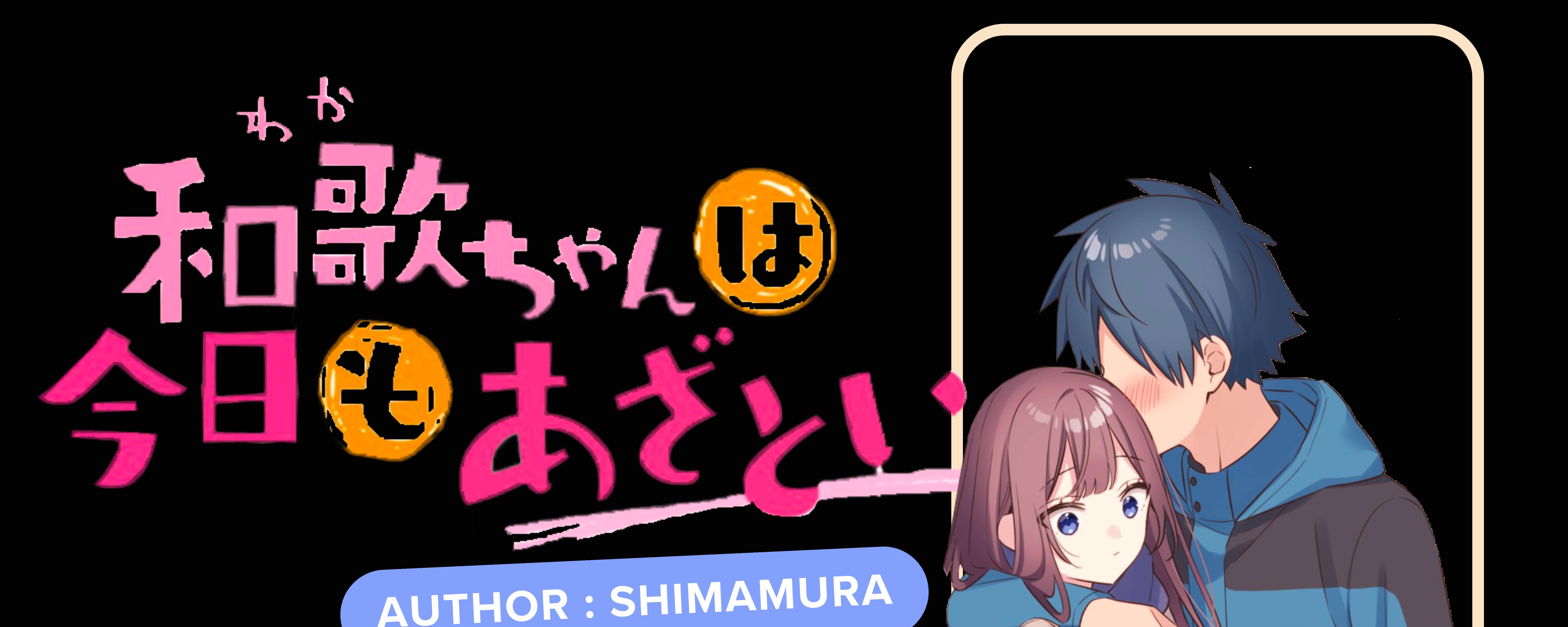 Chapter 196 - halaman 2