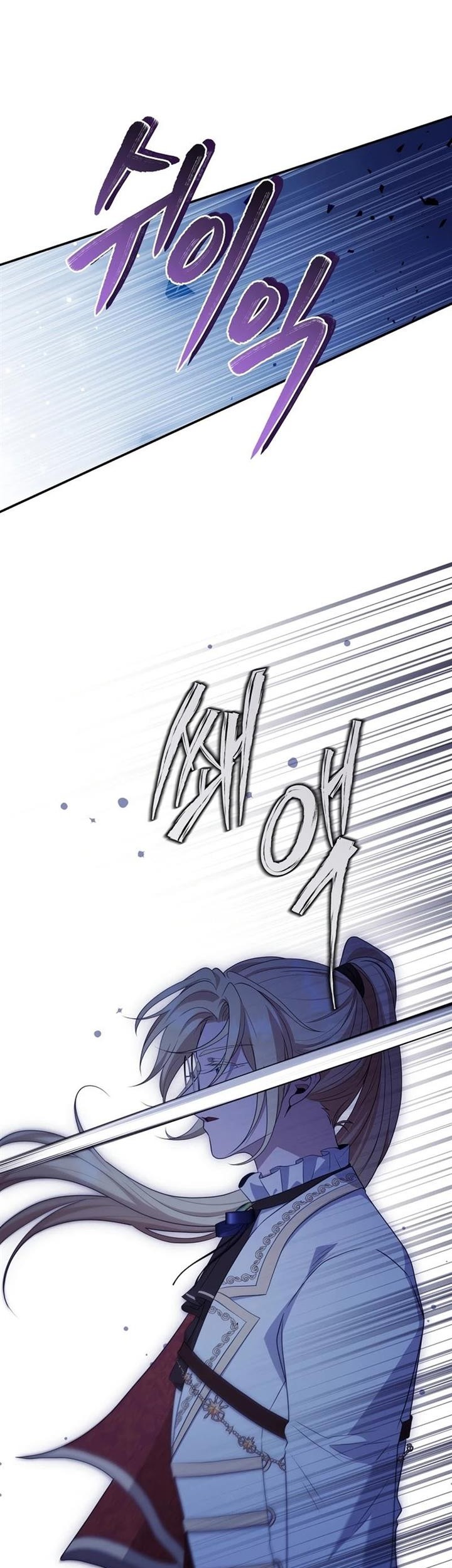Chapter 38 - halaman 4