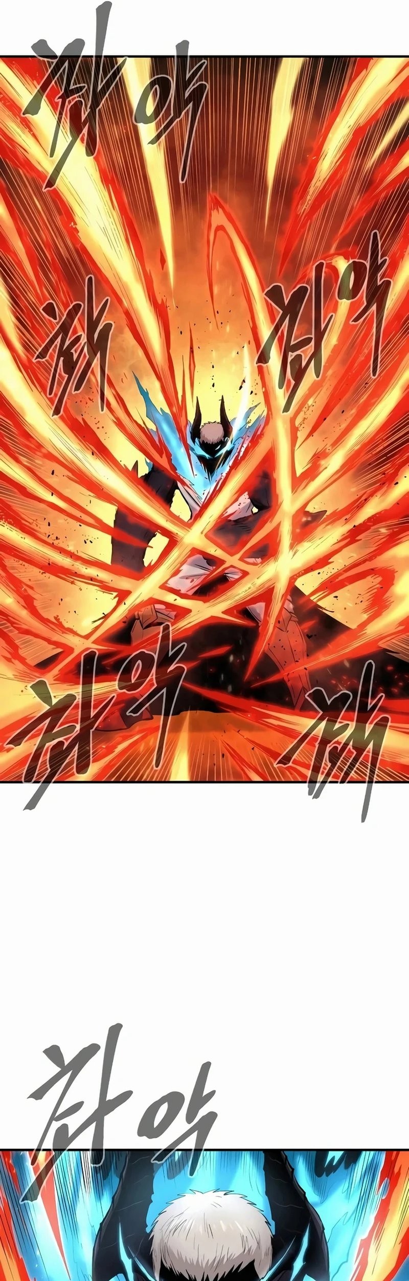 Chapter 43 - halaman 46