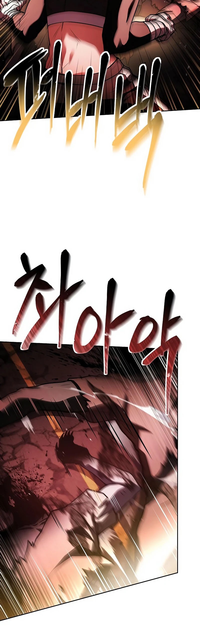 Chapter 84 - halaman 16