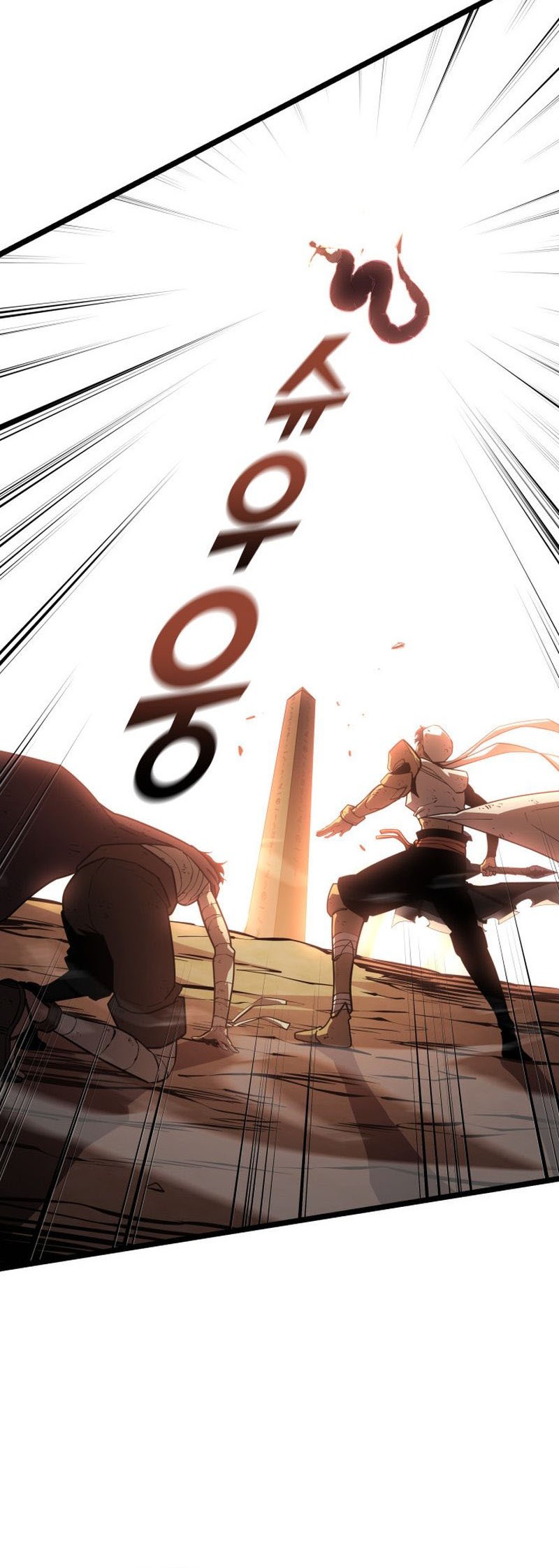 Chapter 121 - halaman 55