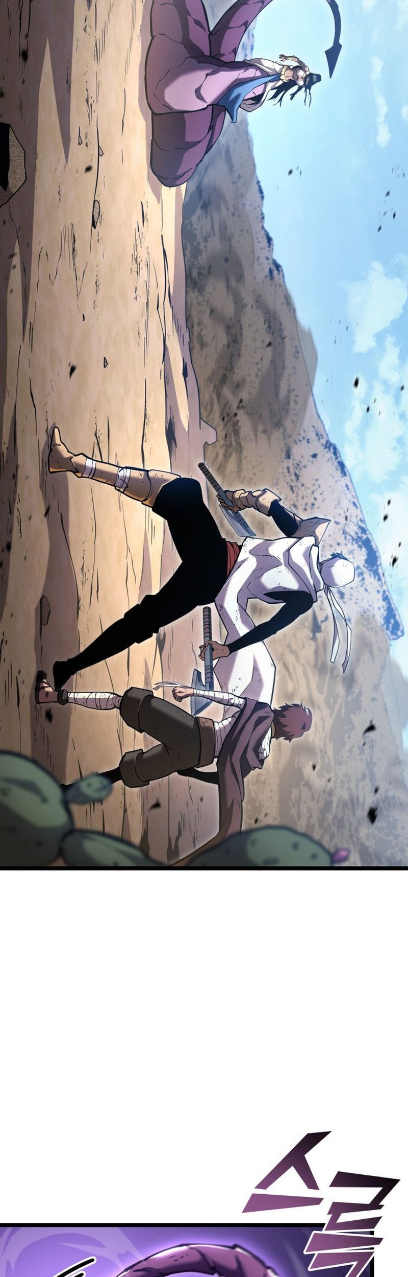 Chapter 121 - halaman 4
