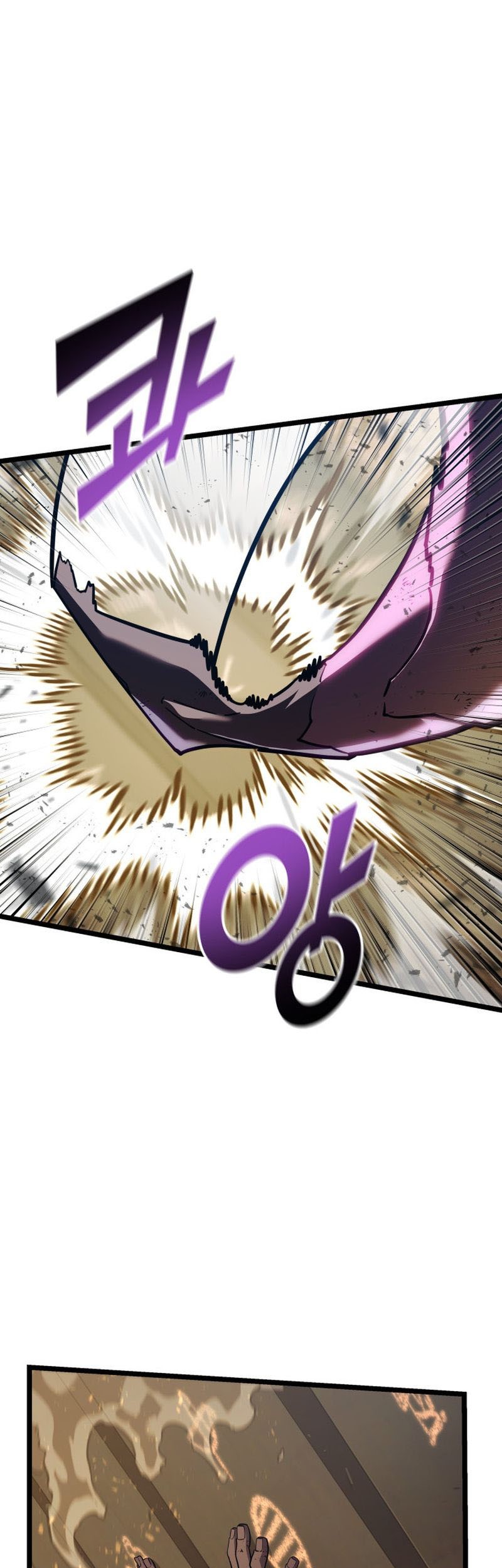 Chapter 121 - halaman 22