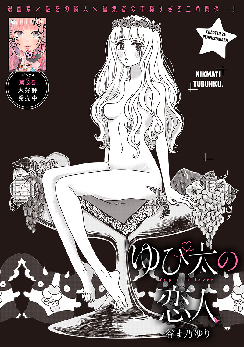 Chapter 21 - halaman 6
