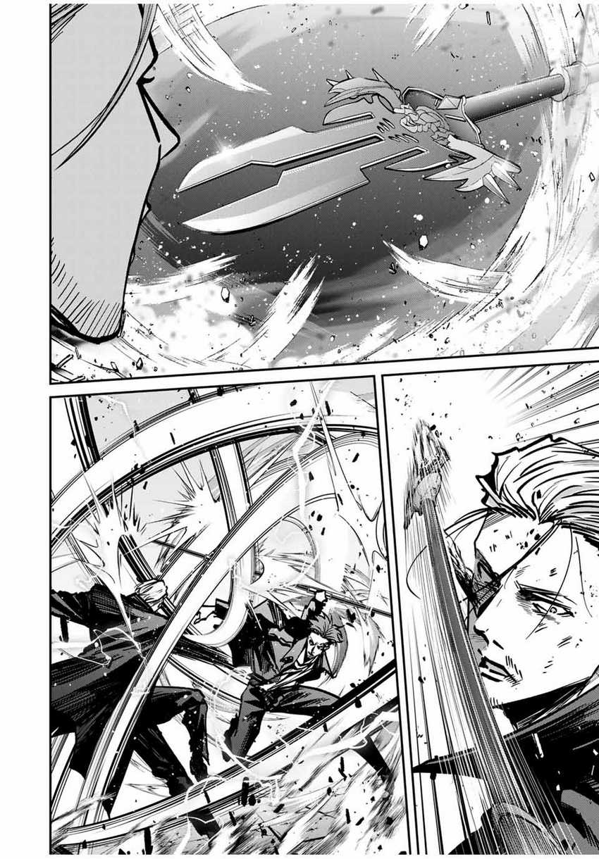 Chapter 76 - halaman 6