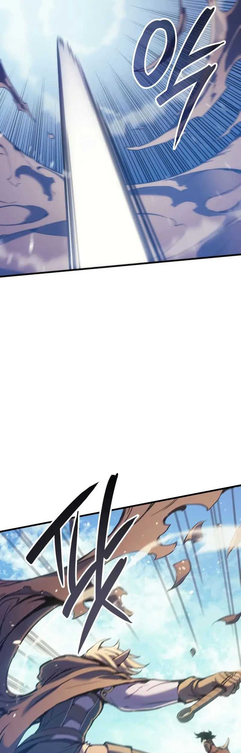 Chapter 45 - halaman 7