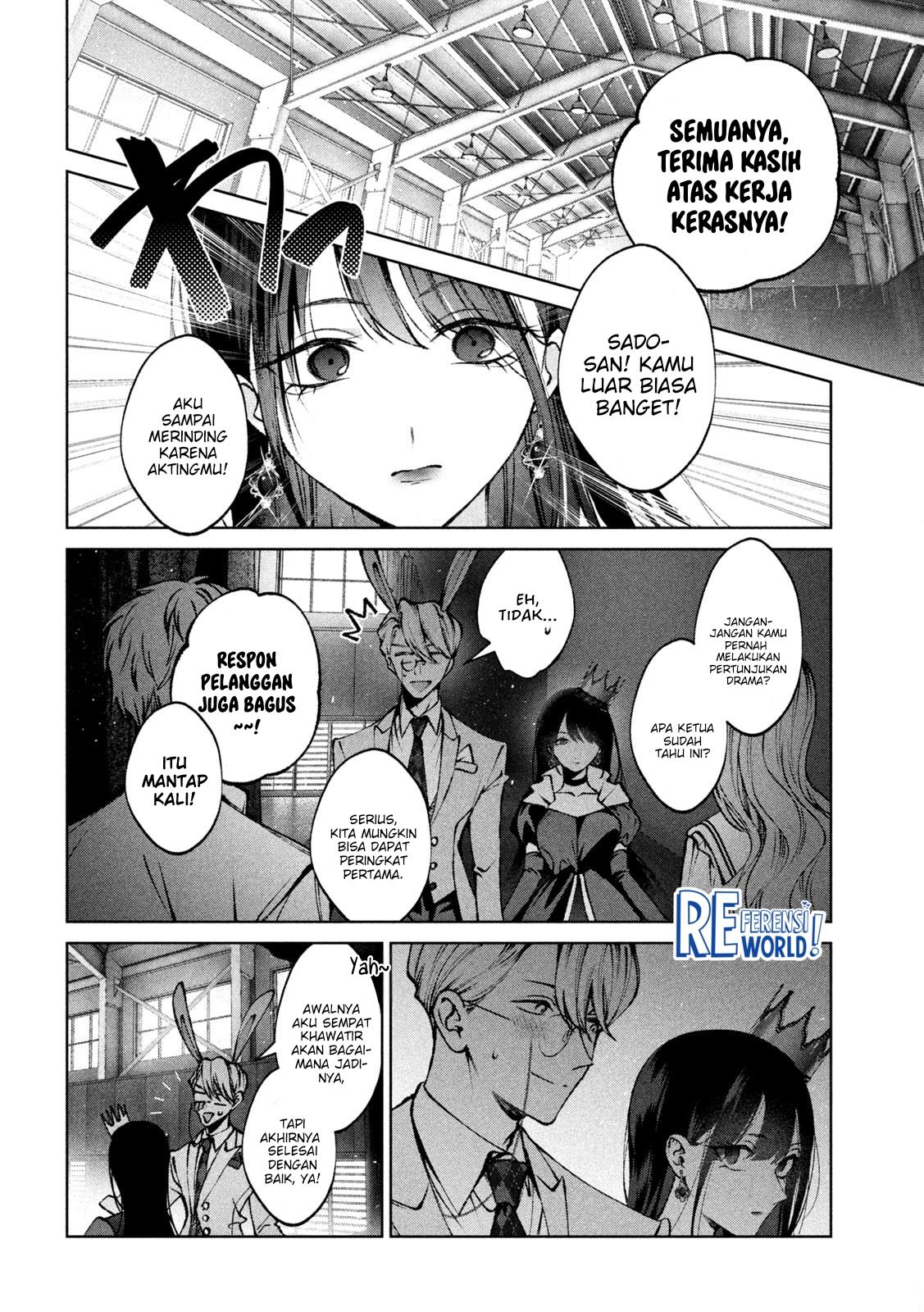 Chapter 27 - halaman 14