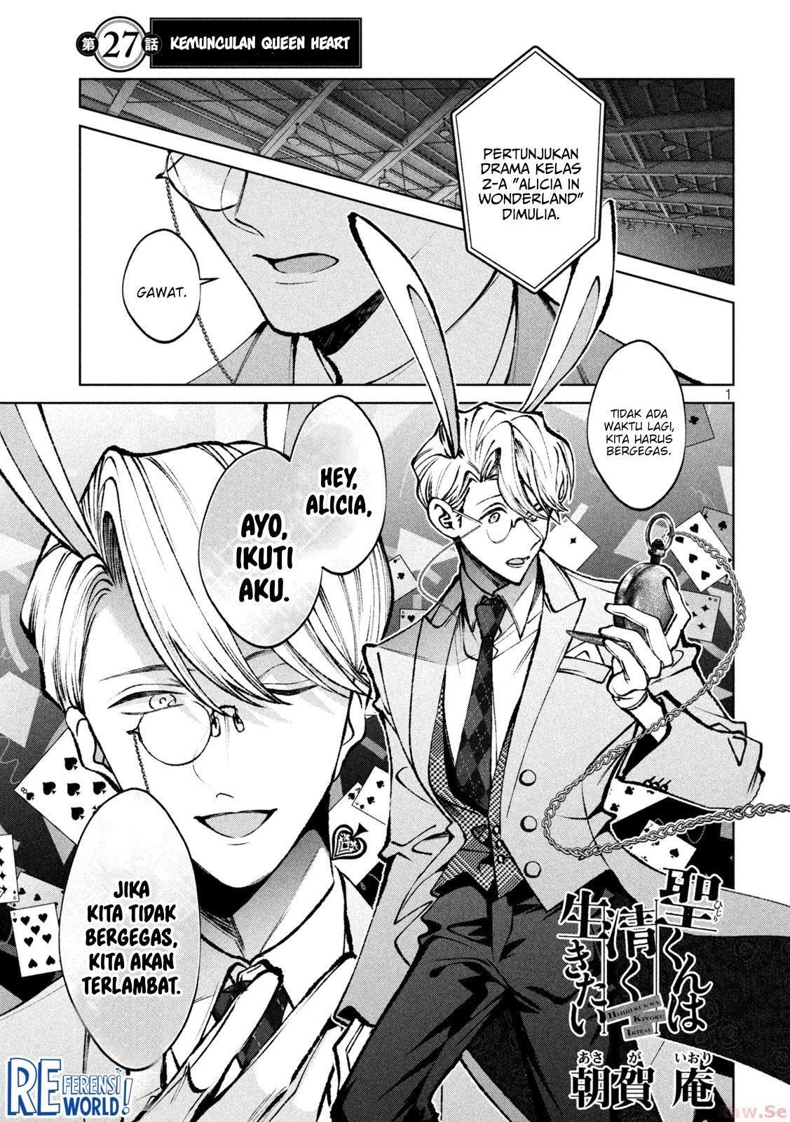 Chapter 27 - halaman 3
