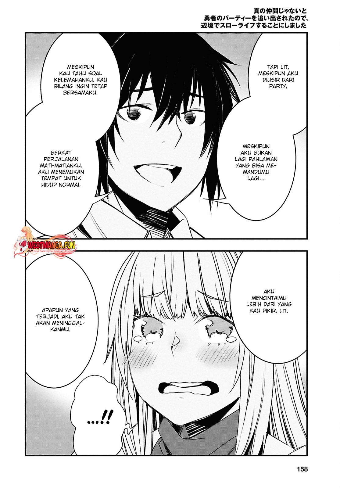 Chapter 72 - halaman 15