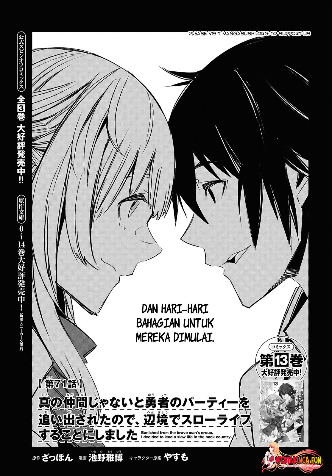 Chapter 72 - halaman 3
