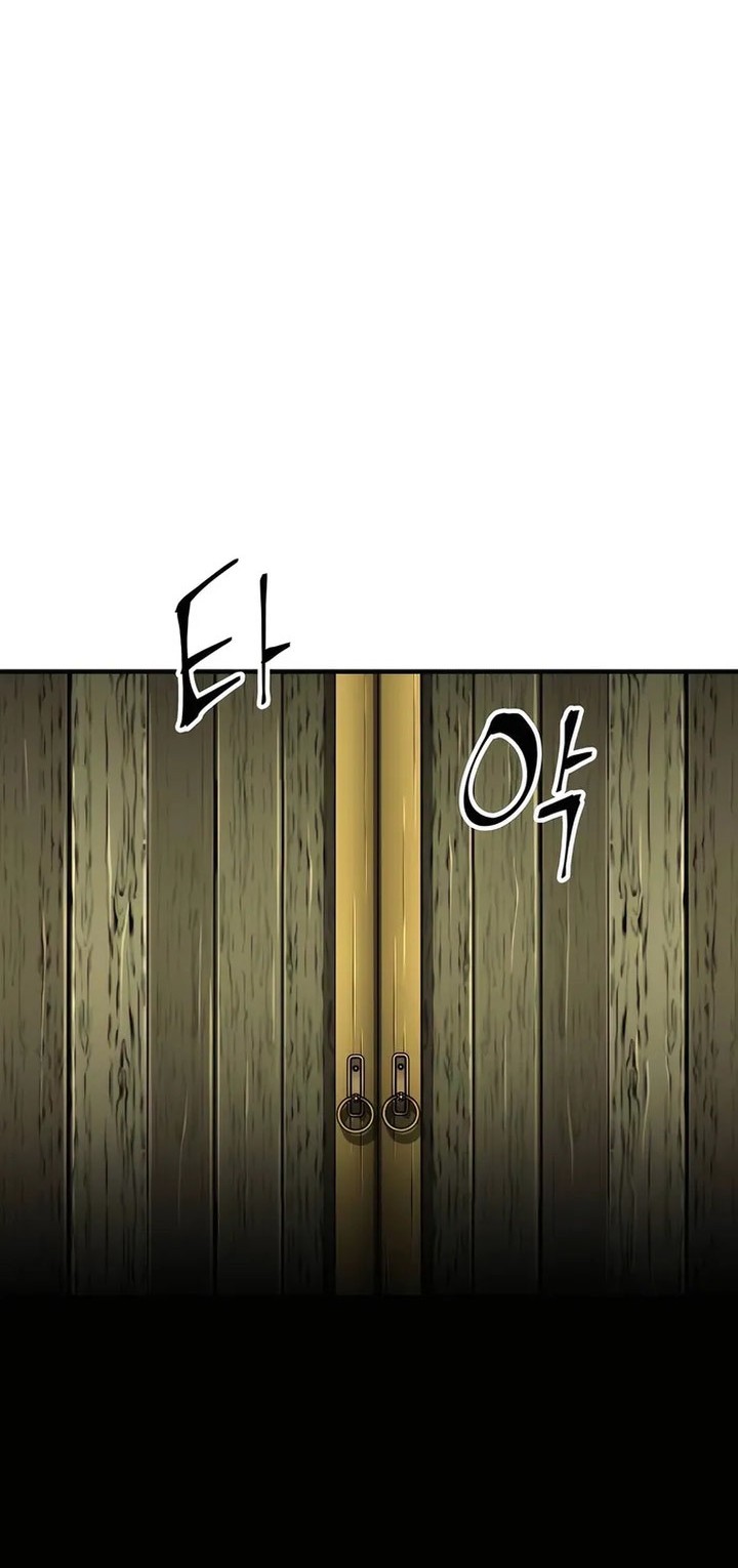 Chapter 56 - halaman 12