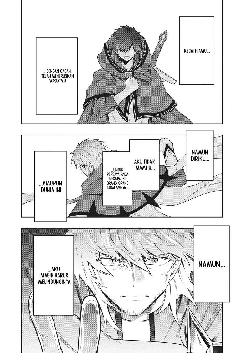 Chapter 82 - halaman 14