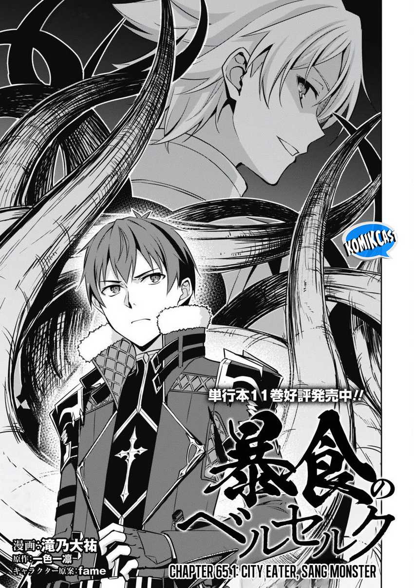 Chapter 65.1 - halaman 5