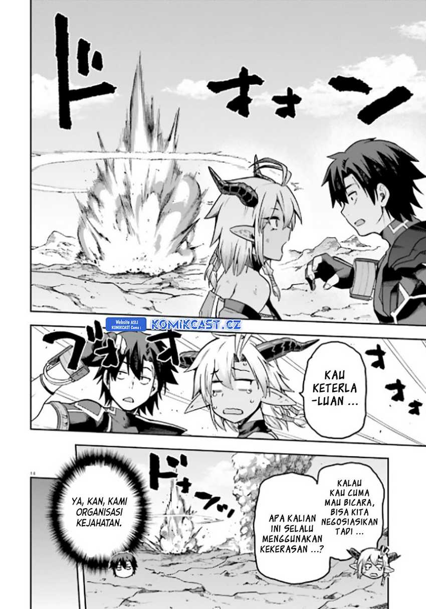 Chapter 51 - halaman 14