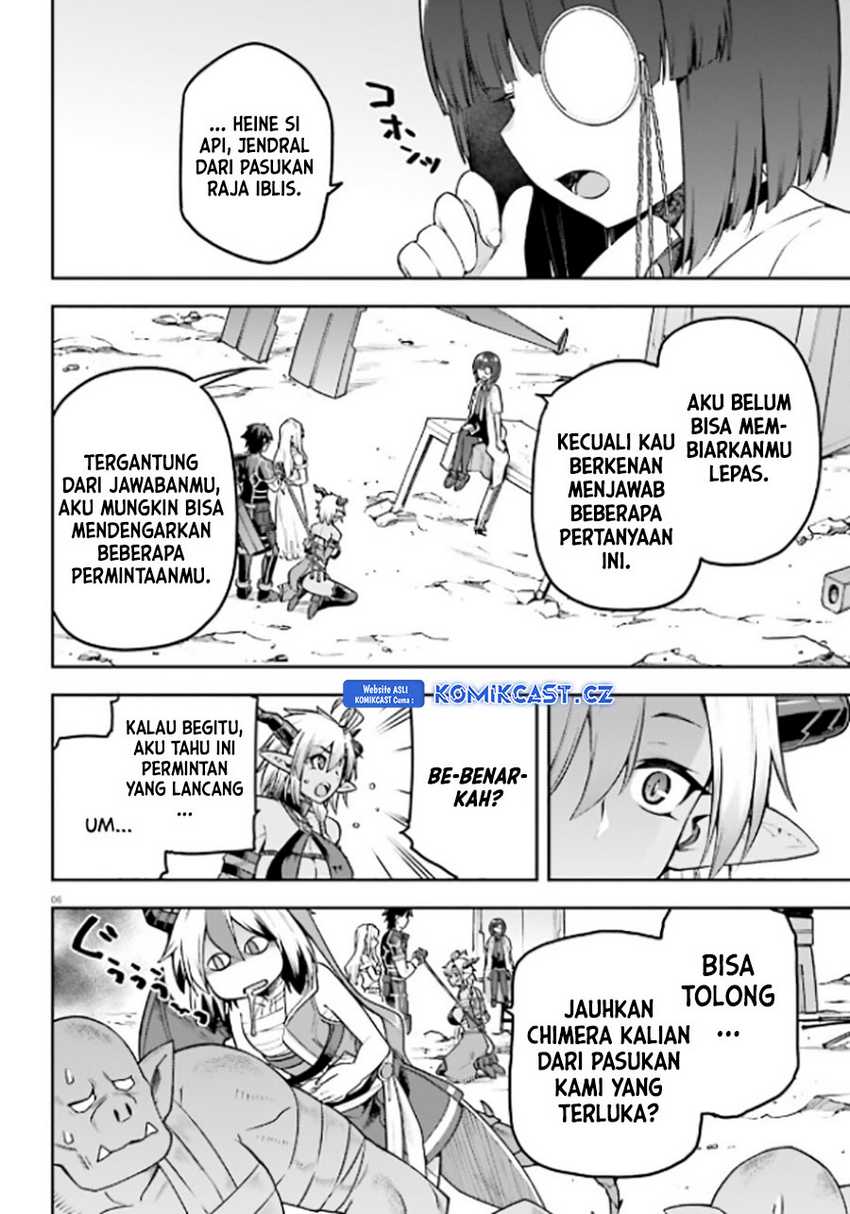 Chapter 51 - halaman 6