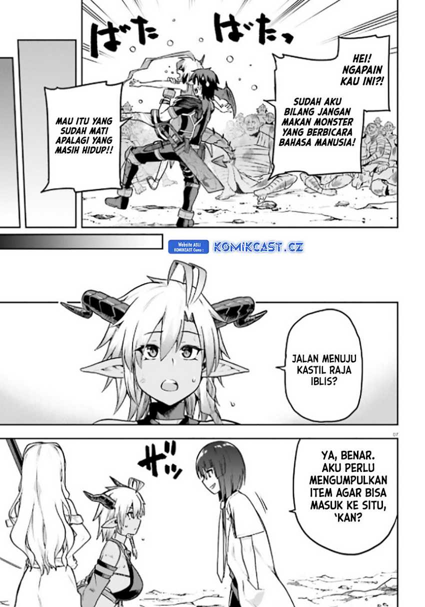Chapter 51 - halaman 7