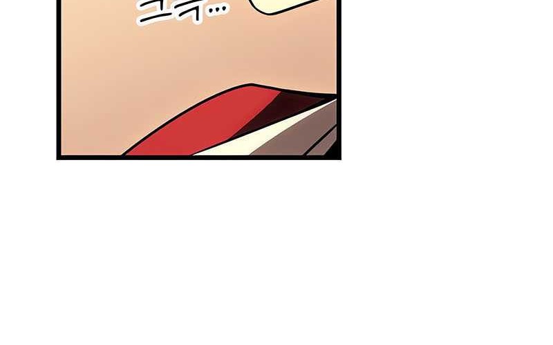 Chapter 49 - halaman 77